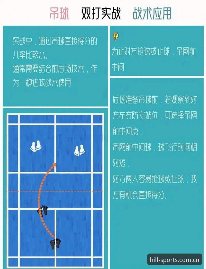 威廉希尔体育网页版使用指南 威廉希尔体育网页版使用指南:新手老手都该知道的实用技巧?