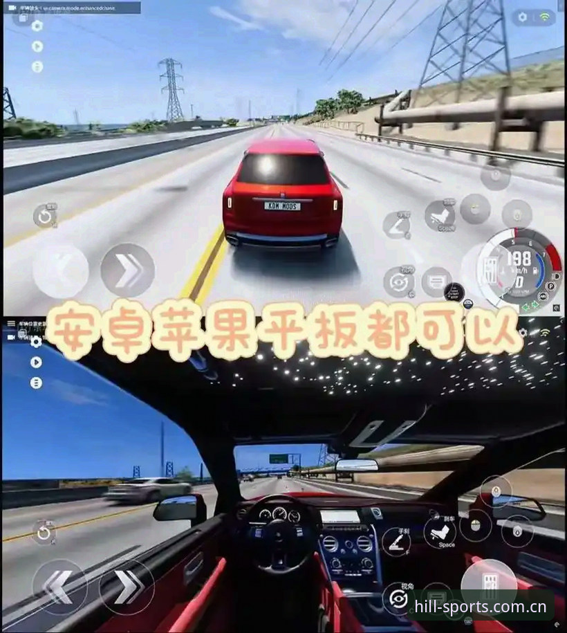 威廉希尔体育移动版iOS版 威廉希尔体育移动版iOS版下载安装与使用完整操作教程