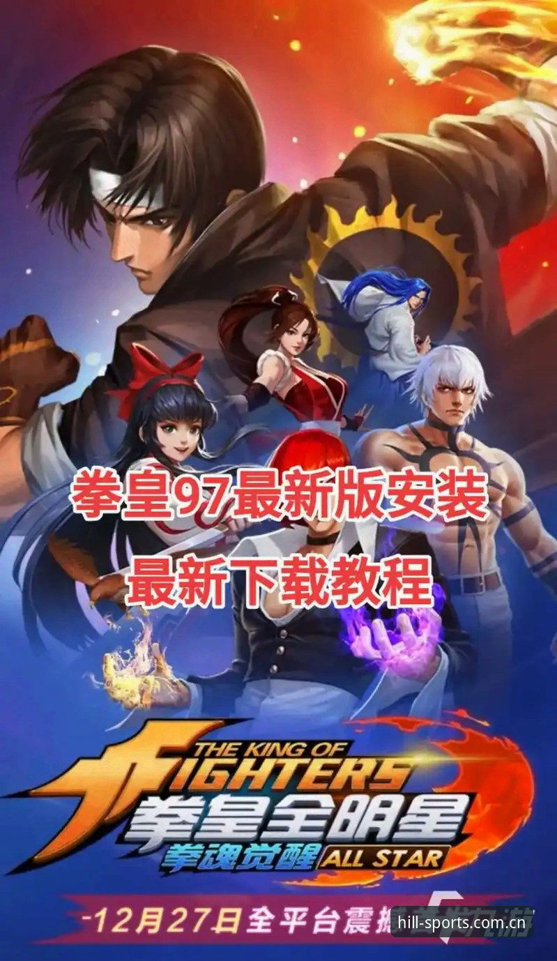 威廉希尔体育移动版iOS版 威廉希尔体育移动版iOS版下载安装与使用完整操作教程